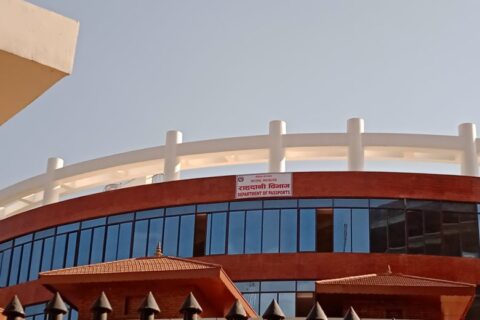 राहदानी विभागको सिस्टममा समस्या, राहदानी वितरण सेवा अवरुद्ध