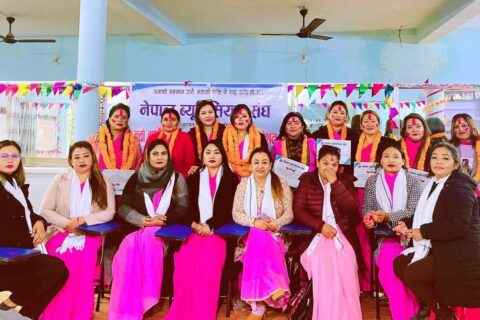 व्यूटीसियन संघ बुटवलमा पुन न्यौपाने