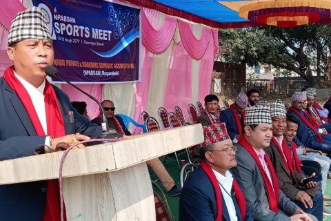 बुटवलमा एन–प्याब्सनको नवौं खेलकुद महोत्सव शुरु