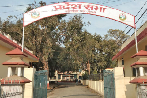 सुदूरपश्चिम प्रदेशसभाको बैठक भोलिसम्म स्थगित