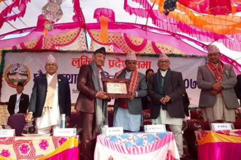 बुटवल उद्याेग वाणिज्य संघलाई लुम्बिनी प्रदेश सभाकाे सम्मान