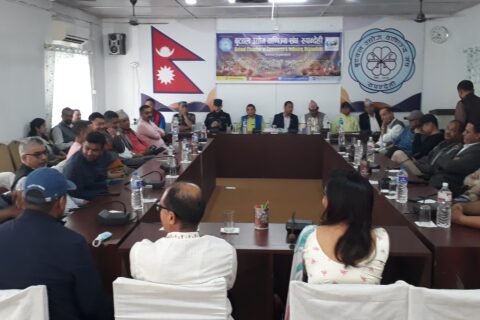 बुटवल उद्योग वाणिज्य संघमा होली मिलन