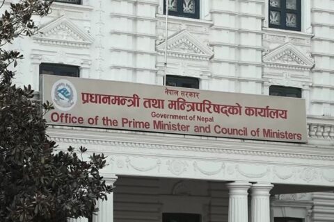 एनसेल प्रकरणमा नाम मुछेको भन्दै प्रधानमन्त्री सचिवालयले जनायो आपत्ति