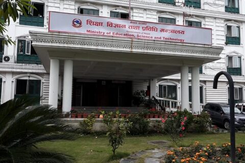 विद्यालय शिक्षाको पाठ्यक्रम परिमार्जनका लागि सुझाव सङ्कलन शुरू