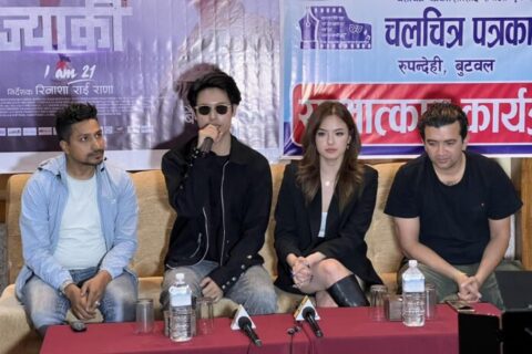 बुटवलमा धिरज र जसितालाई दर्शकको अपार माया !