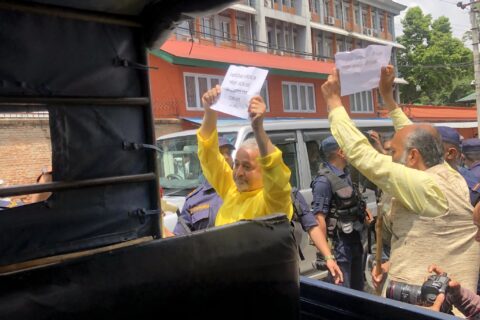 धर्नामा बसेका १७ जना अधिकारकर्मी पक्राउ
