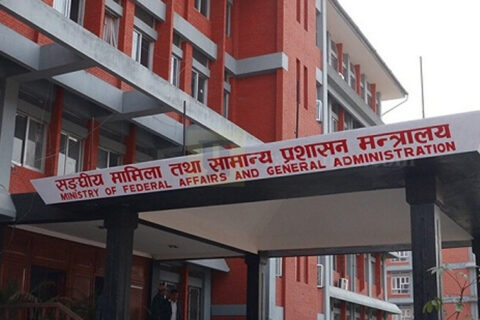जथाभावी विदेश भ्रमणमा नजान पालिकाका जनप्रतिनिधि र कर्मचारीलाई सरकारको निर्देशन