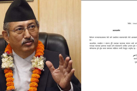 शरणार्थी काण्डमा संलग्‍न छैन, तथ्यहीन समाचार सम्प्रेषित नगर्नू : बालकृष्ण खाँण