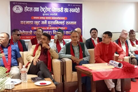बुटवलका होटल व्यवसाय संचालन रहेका घर धनीले दिए ४० प्रतिशतसम्म भाडामा दिए छुट