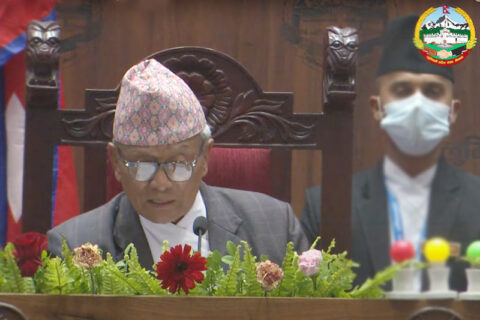 लुम्बिनी प्रदेशको नीति तथा कार्यक्रम सार्वजनिक
