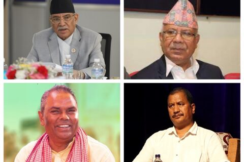 समाजवादी मोर्चा घोषणा आज