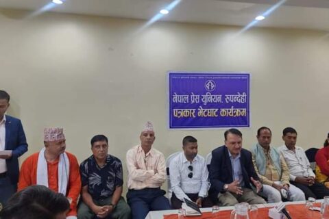 मौद्रिक नीतिले अर्थतन्त्र चलायमान गराउँछ : अर्थमन्त्री डा. महत