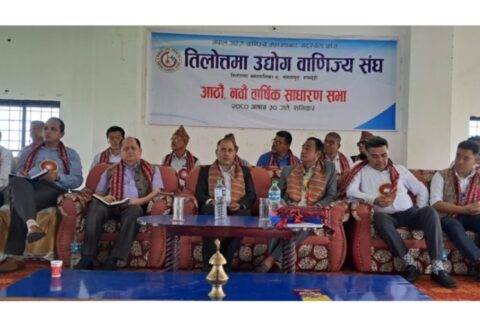 उद्योगी व्यवसायी जोखिम र संकटकोे स्थितिमा छन् : अध्यक्ष शर्मा