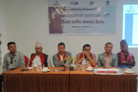 बेचबिखनमा परेर फर्किएका महिलाका लागि राष्ट्रिय व्यवसायिक पहल´