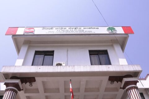 कांग्रेसले बोलायो आकस्मिक केन्द्रीय कार्यसमिति, समुदायमा कांग्रेस अभियान पनि रोकियो
