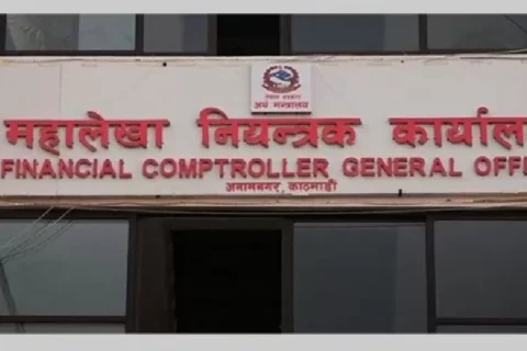 चालु आर्थिक वर्षको पहिलो महिनामा बजेट खर्च दुई र राजस्व संकलन ६ प्रतिशत