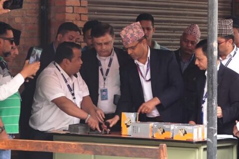 ‘ब्रेक सु’ भित्रको सुन आज गालिँदै