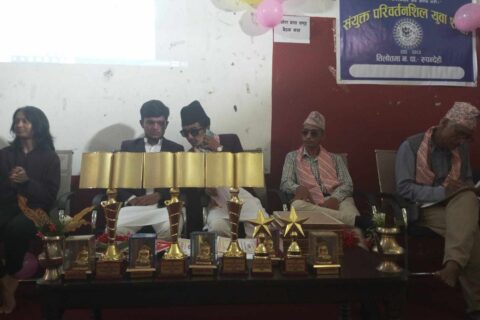 गीर्वाङ संस्कृत तथा साधारण माविमा वत्तृत्वकला प्रतियोगिता
