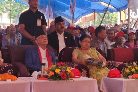 भ्रष्टाचार नियन्त्रणका नाममा सरकारले नै भन्सारमा सुन तस्करीको तमासा गरीरहेको छ : एमाले अध्यक्ष ओली