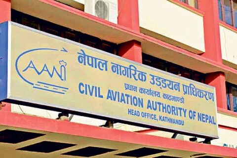 वायु सेवा सञ्चालन गर्न अब न्यूनतम तीनवटा जहाज हुनुपर्ने