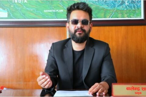 गृहमन्त्रीको राजीनामापछि प्रधानमन्त्री बालेनले सुरक्षा प्रमुखहरुलाई बोलाए छलफलमा