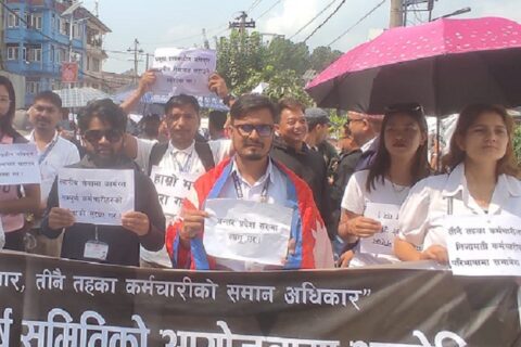 सरकार र आन्दोलनरत पालिकाका कर्मचारीबीच १९ बुँदे सहमति