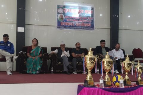 सैनामैनामा मंसिर १२ देखि यस क्षेत्रकै सर्वाधिक राशिकाे अन्तर जिल्ला भलिबल प्रतियोगिता हुदै