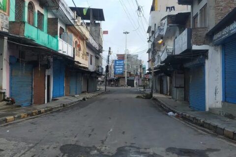 नेपालगञ्जमा दिउँसोको समयमा कर्फ्यु हट्यो : बेलुका ८ बजेपछि कायमै, निषेधाज्ञा जारी