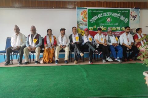 सदुपयोग सहकारीमा  शेयर सदस्य र कर्मचारिको  दुर्घटना विमा