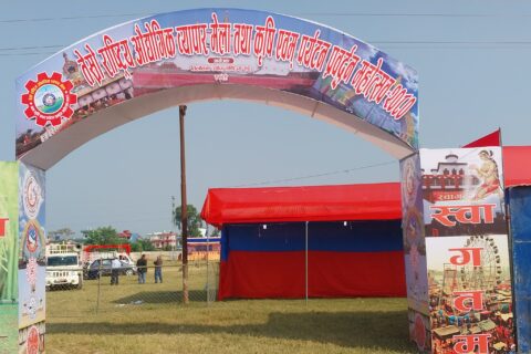 तिलोत्तमा  मेलाको तयारी अन्तिम चरणमा,  भोलि उद्घाटन हुने