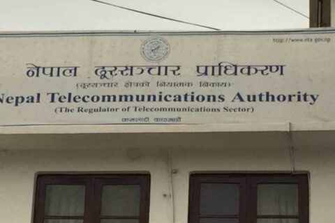 टिकटक बन्द गर्न इन्टरनेट सेवाप्रदायकलाई प्राधिकरणको निर्देशन