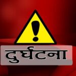 कपिलवस्तुमा बसको ठक्करबाट मोटरसाइकलमा सवार दुई जनाको मृत्यु