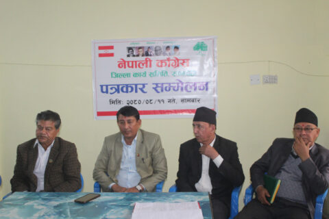 नेपाली कांग्रेस जिल्ला सम्मेलन भोली, सभापति देउवाले सम्बोधन गर्ने