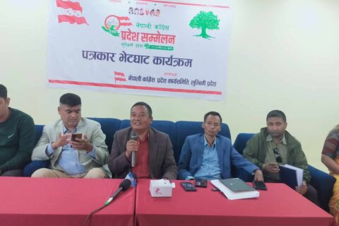 कांग्रेसको लुम्बिनी प्रदेश सम्मेलन १६ र १७ गतेदेखि बुटवलमा:तयारी अन्तिम चरणमा