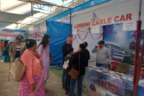 मेलामा केवलकार सरर