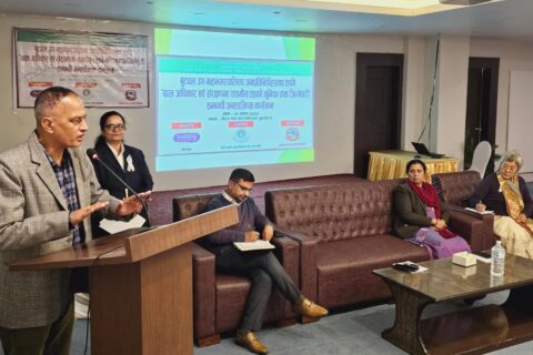 बाल अधिकार एवम् संरक्षणमा विशेष चासो दिन बुटवलका जनप्रतिनिधि प्रतिबद्ध