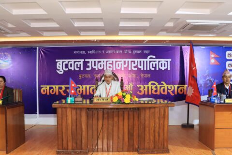 बुटवल उपमहानगरको नगरसभा शुरु, प्रमुख पाण्डेयद्वारा अर्धवार्षिक समीक्षा पेश