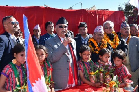 कोप–२८ मा प्रधानमन्त्रीको सम्बोधन : नेपालमाथिको अन्याय रोकिनुपर्छ   
