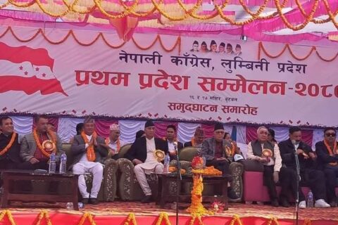 अहिलेको विकासको मोडललाई परिवर्तन गर्न सकिएन भने देशको अवस्था परिवर्तन हुन सक्दैन  : महामन्त्री विश्वप्रकाश शर्मा