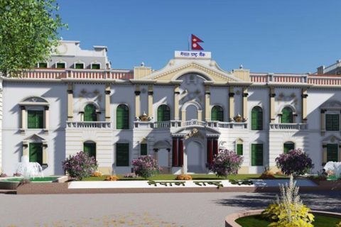 राष्ट्र बैंकले ग्राहक सन्तुष्टि सर्वेक्षण शुरु गर्ने