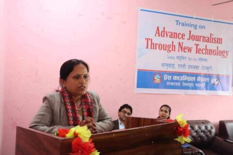 पत्रकार महिलाका लागि क्षमता अभिवृद्धिको लागि  प्रशिक्षण जारी