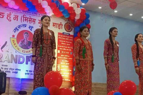 गुरूङ हुँ म मिसेज गुरूङ माङीकाे उपाधि माेतिपुरकी रिमा क्राेम्जाे गुरूङलाई