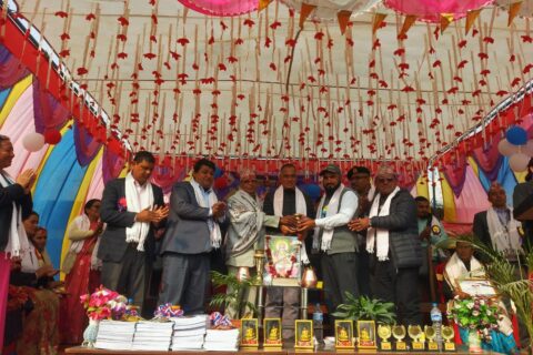 जनशक्ति नमूना भिम प्रसाद गोमता न्यौपाने आधारभुत विद्यालयको  वार्षिकोत्सव तथा अभिभावक दिवस