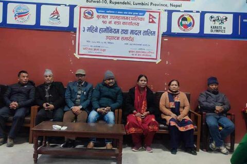 बुटवल  १० मा  बाध्यबाधन प्रशिक्षण सुरू