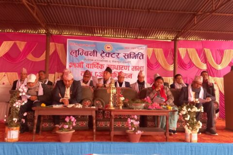 ऋण भुक्तान हुदासाथ टेक्टर नामसरी गर्न पाउनुपर्ने ब्यवसायीको माग