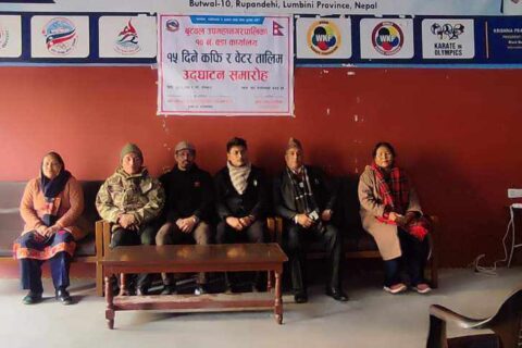 बुटवल १० मा १५ दिने कफी र वेटर तालिम शुरु