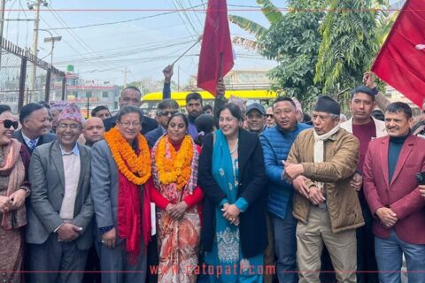 राष्ट्रियसभा निर्वाचन : सात प्रदेशमा ५२ जना उम्मेदवारको मनोनयनपत्र दर्ता
