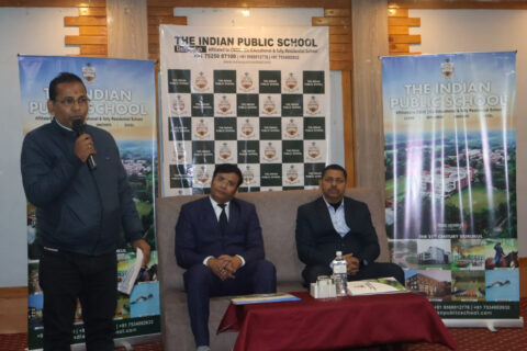 देहरादुनको द इण्डियन पब्लिक स्कूल नेपाल दौडाहमा