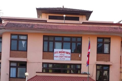 ललिता निवास जग्गा प्रकरणमा महानगरको सूचना कार्यान्वयन नगर्न उच्च अदालतको आदेश
