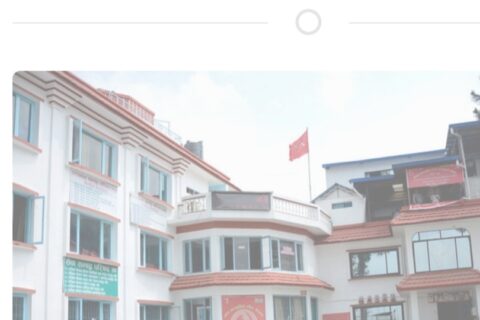 शुक्रबारदेखि माओवादीको स्थायी समिति र केन्द्रीय समितिको बैठक बस्दै
